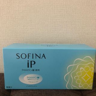 ソフィーナ(SOFINA)のソフィーナ iP クロロゲン酸 美容ドリンク SOFINA(コラーゲン)