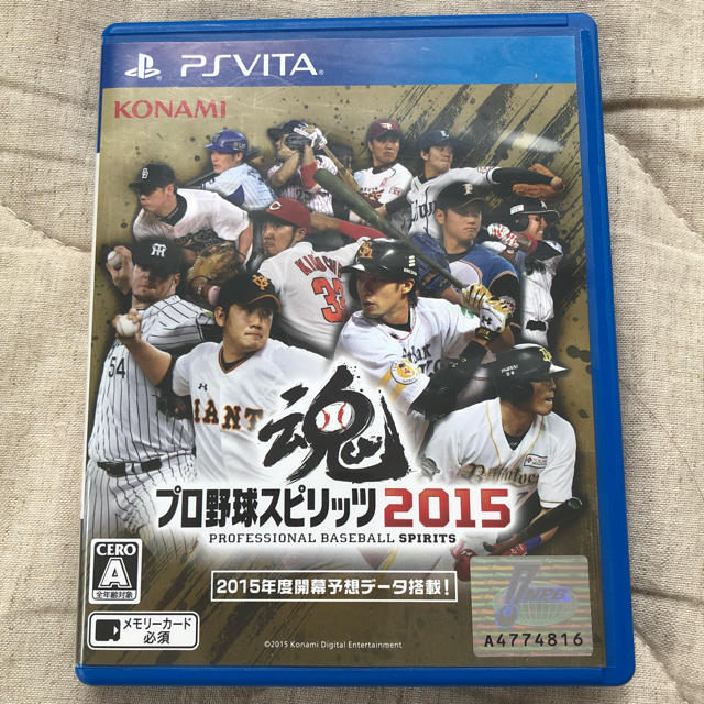 Konami Psvita ソフト プロ野球スピリッツ 15 の通販 By Taiki Koto S Shop コナミならラクマ