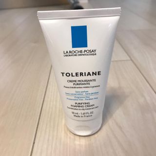 ラロッシュポゼ(LA ROCHE-POSAY)のラロッシュポゼ トレリアン フォーミングクレンザー(洗顔料)