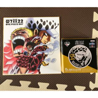 BANPRESTO - ONE PIECE 色紙 プレートの通販 by しいな's shop