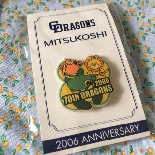 チュウニチドラゴンズ(中日ドラゴンズ)の中日ドラゴンズ 2006 記念バッジ(記念品/関連グッズ)