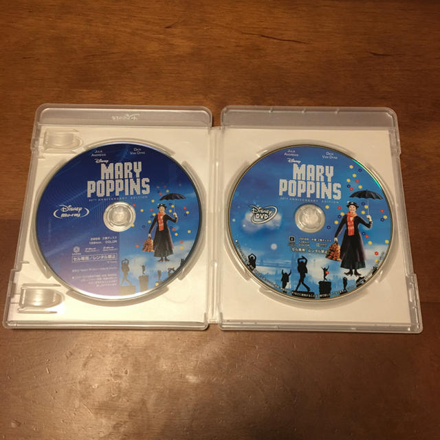 Disney(ディズニー)のメリーポピンズ  Blu-ray・DVDセット エンタメ/ホビーのDVD/ブルーレイ(アニメ)の商品写真