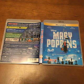 ディズニー(Disney)のメリーポピンズ  Blu-ray・DVDセット(アニメ)