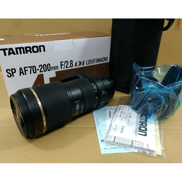 ノンタンさん TAMRON SP AF 70-200mm F2.8 Di