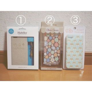 iPhone5&5S ケース(モバイルケース/カバー)