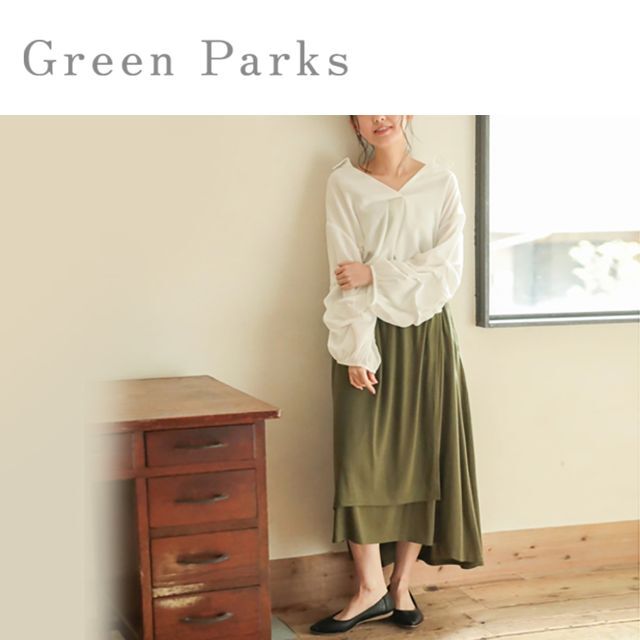 green parks(グリーンパークス)のGreen Parks グリーンパークス レイヤー ドイレヘム スカ レディースのスカート(ロングスカート)の商品写真