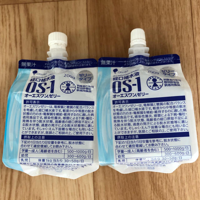 大塚製薬(オオツカセイヤク)のOS-1 経口補水液 ゼリータイプ 200g 2個セット 食品/飲料/酒の食品(その他)の商品写真