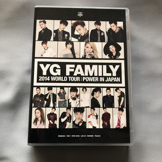 ビッグバン(BIGBANG)のYG FAMILY DVD(ミュージック)