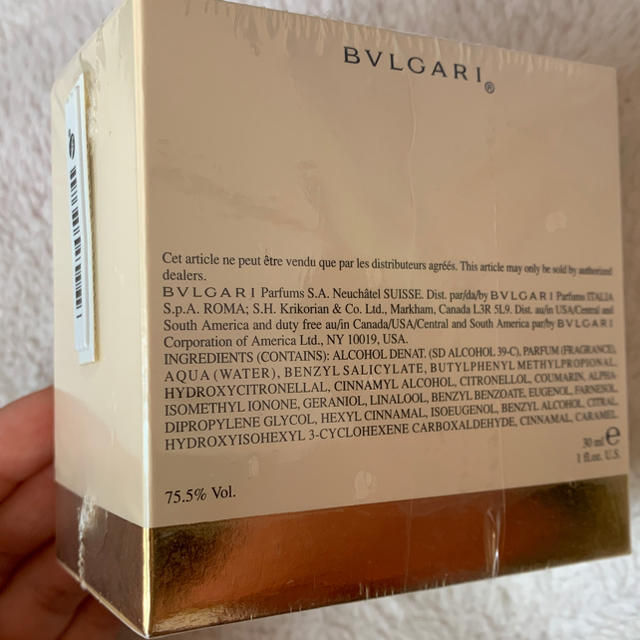 BVLGARI(ブルガリ)の再々値下げ！ブルガリ オーデパルファム30mlスプレー コスメ/美容の香水(香水(女性用))の商品写真