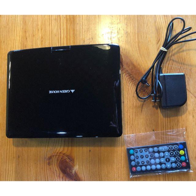 ポータブルブルーレイプレイヤー　Blu-ray プレーヤー スマホ/家電/カメラのテレビ/映像機器(ブルーレイプレイヤー)の商品写真