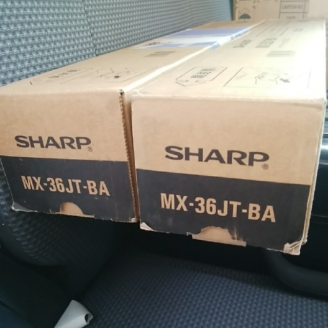 SHARP　コピー機純正トナー　MX2610/2640用