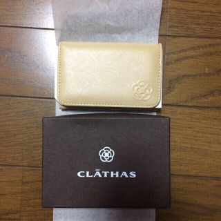 クレイサス(CLATHAS)のゆいち様専用！ふんわり♥️名刺ケース (名刺入れ/定期入れ)