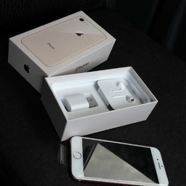 新品未使用 おまけ付 iPhone 8 64GB GOLD SIMロック解除済 | www.feber.com