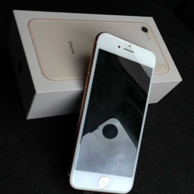 新品未使用 おまけ付 iPhone 8 64GB GOLD SIMロック解除済 | www.feber.com