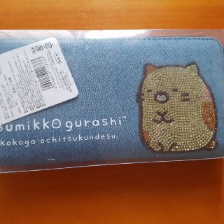 サンエックス(サンエックス)の専用　キラキラハート様　長財布　すみっコぐらし(財布)