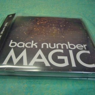 バックナンバー(BACK NUMBER)のMAGIC 通常盤 back number バックナンバー マジック(ポップス/ロック(邦楽))