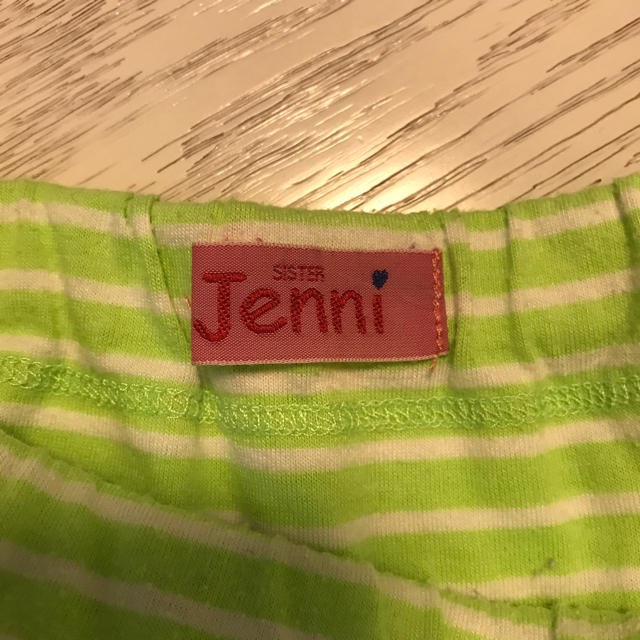 JENNI(ジェニィ)のシスタージェニー スカート♡ キッズ/ベビー/マタニティのキッズ服女の子用(90cm~)(スカート)の商品写真