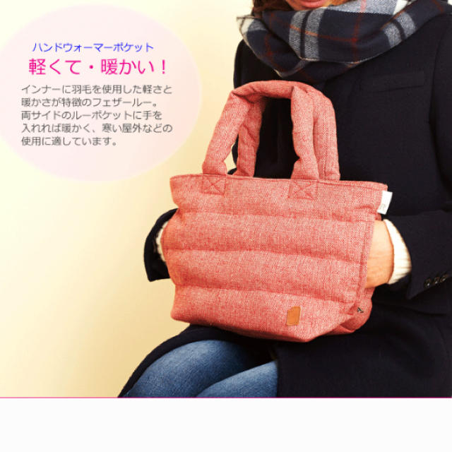 ROOTOTE(ルートート)のROOTOTE  レディースのバッグ(トートバッグ)の商品写真