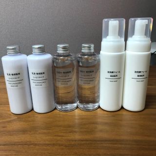 ムジルシリョウヒン(MUJI (無印良品))の無印良品 未使用品、洗顔泡フォーム2本、化粧水、乳液セット(化粧水/ローション)