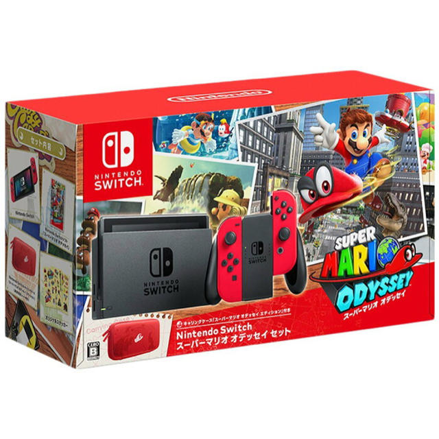 任天堂Switch マリオオデッセイセット