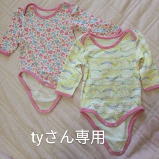 シマムラ(しまむら)の肌着 女の子用(肌着/下着)