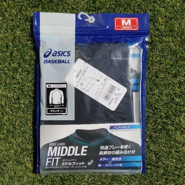 asics(アシックス)の【新品】アンダーシャツ☆ミドルフィット☆黒　Ｍサイズ スポーツ/アウトドアの野球(ウェア)の商品写真