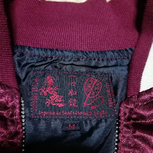 スカジャン風神雷神 メンズのジャケット/アウター(スカジャン)の商品写真