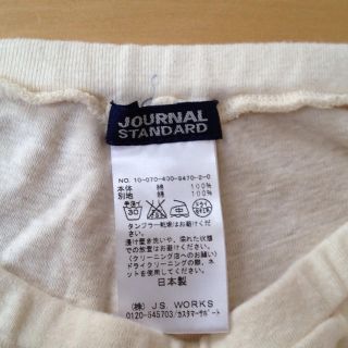 ジャーナルスタンダード(JOURNAL STANDARD)のジャーナル☆レギンス(レギンス/スパッツ)