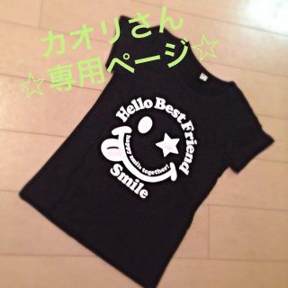 BIGスマイルTシャツ Black(その他)