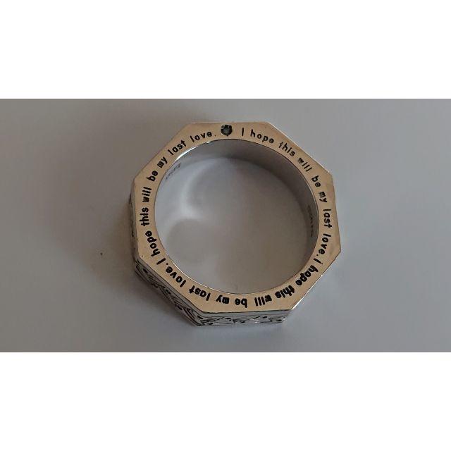 EPT（エプト）ブルーダイヤ×SV925・８角シルバーリング メンズのアクセサリー(リング(指輪))の商品写真