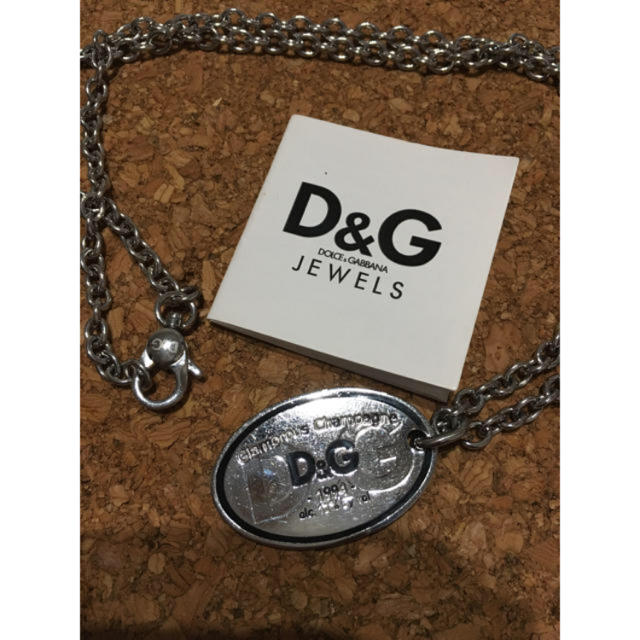 DOLCE&GABBANA(ドルチェアンドガッバーナ)のドルガバ ネックレス メンズのアクセサリー(ネックレス)の商品写真