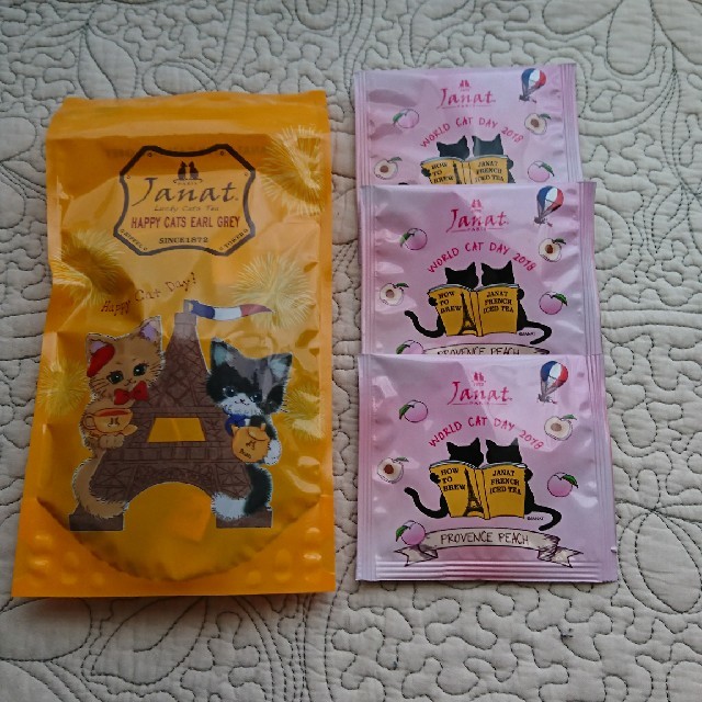 KALDI(カルディ)のカルディ ネコの日ティーバッグ 食品/飲料/酒の食品(菓子/デザート)の商品写真