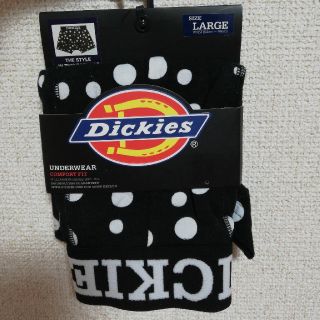 ディッキーズ(Dickies)のボクサーパンツ(ボクサーパンツ)