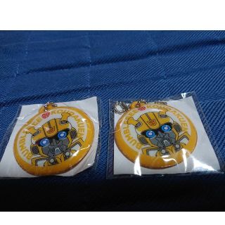 バンブルビー×幸楽苑 キーホルダー ２つ(キーホルダー)