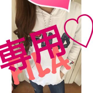 フィラ(FILA)のフィラ♡ペイズリー柄♡ロゴパーカー♡(パーカー)