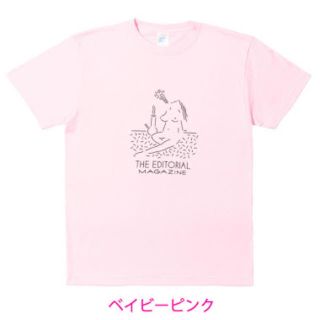 ボンジュールレコーズ(bonjour records)のTHE EDITORIAL MAGAZINE Tシャツ(Tシャツ/カットソー(半袖/袖なし))