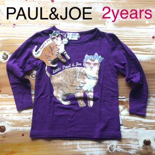 ポール&ジョーシスター(PAUL & JOE SISTER)のPAUL & JOE リトル ポール＆ジョー Tシャツ 2歳(Tシャツ/カットソー)