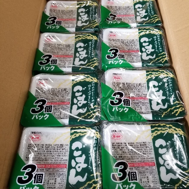 レトルトごはん 食品/飲料/酒の加工食品(レトルト食品)の商品写真