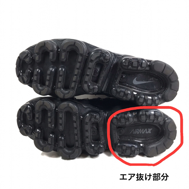 NIKE(ナイキ)のNIKE AIR VAPORMAX PLUS 黒 27 ナイキ ベイパーマックス メンズの靴/シューズ(スニーカー)の商品写真