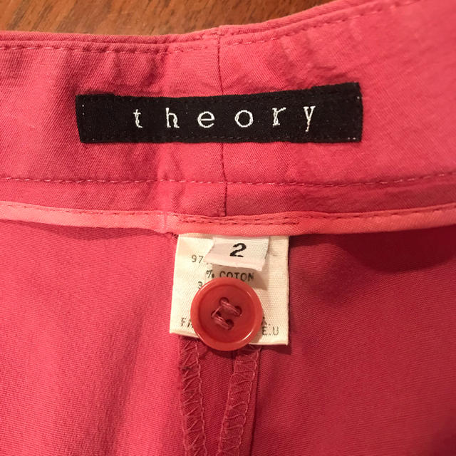 theory(セオリー)のimam様 専用 レディースのパンツ(カジュアルパンツ)の商品写真