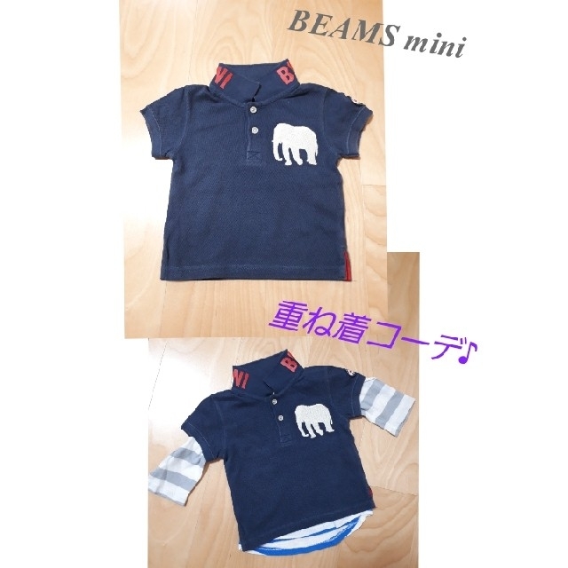 BEAMS(ビームス)のBEAMS mini　90㎝♪セット キッズ/ベビー/マタニティのキッズ服男の子用(90cm~)(Tシャツ/カットソー)の商品写真