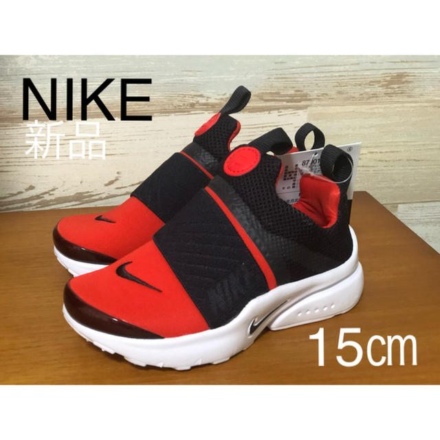 NIKE(ナイキ)のNIKE PRESTO EXTREAM TD ナイキ プレスト エクストリーム キッズ/ベビー/マタニティのキッズ靴/シューズ(15cm~)(スニーカー)の商品写真