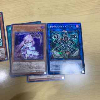 ユウギオウ(遊戯王)の遊戯王 浮幽さくら サクリファイスアニマ(シングルカード)