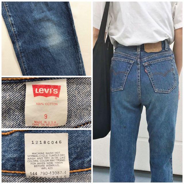 Levi's - 廃盤 希少 USA製 90sビンテージ リーバイス17501 ハイウエストデニムの通販 by Rinnel's shop