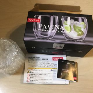 ボダム(bodum)の<新品>Bodum ダブルウォールグラス  (グラス/カップ)