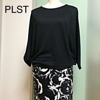 プラステ(PLST)のプラステ ドルマンカットソー(カットソー(長袖/七分))