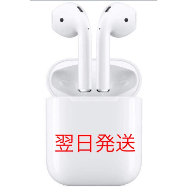 Apple製品　AirPods   充電ケース　正規品モデル MV7N2J A