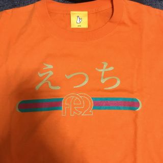 値下げ！FR2(Tシャツ/カットソー(半袖/袖なし))