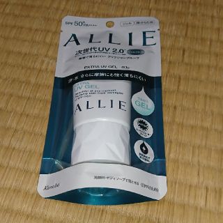 アリィー(ALLIE)のALLIE アリィー エクストラUVジェル 40g  日焼け止め(日焼け止め/サンオイル)