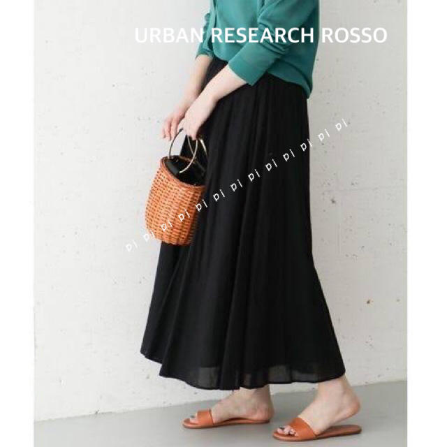 URBAN RESEARCH ROSSO(アーバンリサーチロッソ)のURBAN RESEARCH ROSSO コットンギャザースカート レディースのスカート(ロングスカート)の商品写真